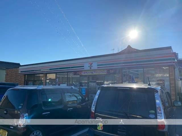 コンビニ　ローソン（コンビニ）まで523m