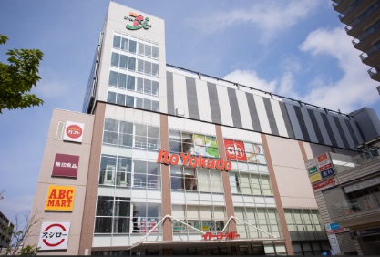 スーパー　イトーヨーカドー 武蔵小金井店（スーパー）まで902m