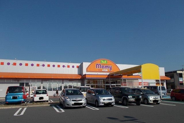 スーパー　ポテトマミー（スーパー）まで500m