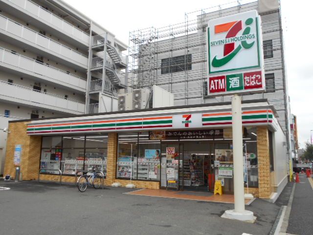 コンビニ　セブン‐イレブン 福岡向野２丁目店（コンビニ）まで516m