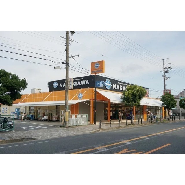 スーパー　スーパーストアナカガワ船橋店（スーパー）まで600m