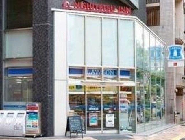 コンビニ　ローソン西鉄イン蒲田店（コンビニ）まで328m