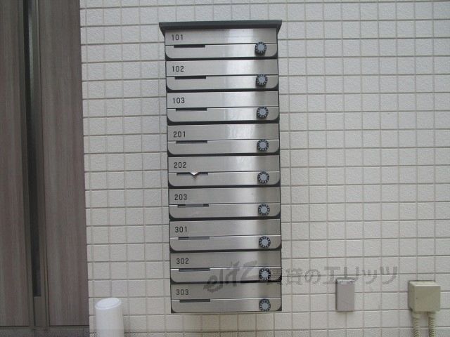 その他共有部分　集合ポスト