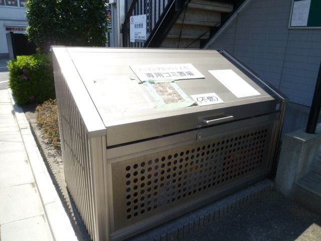 その他共有部分　★お問い合わせはタウンハウジングまで★