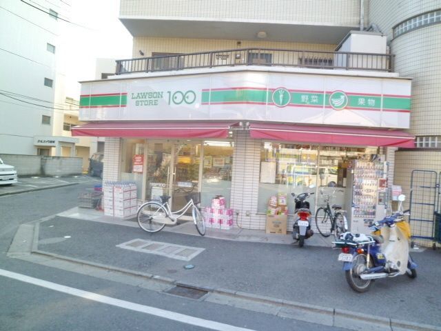 コンビニ　１００円ローソン（コンビニ）まで50m