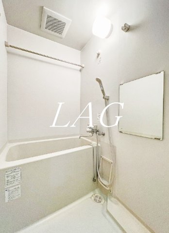 バス・シャワールーム　お風呂です。