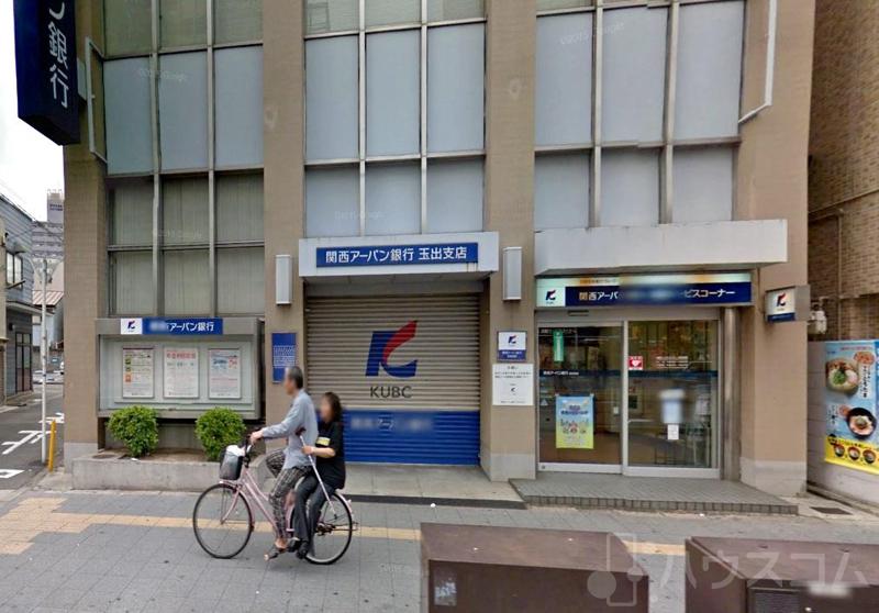 銀行　（株）関西アーバン銀行 玉出支店（銀行）まで273m