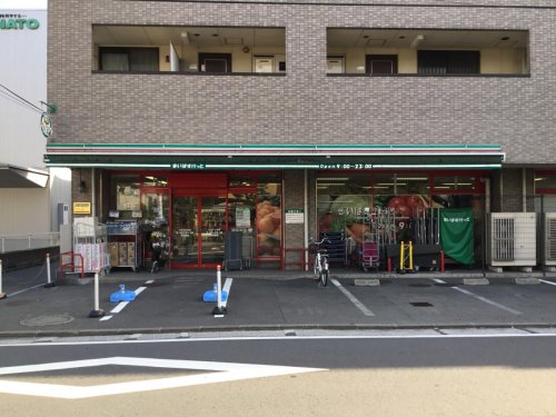 スーパー　まいばすけっと 日吉7丁目店（スーパー）まで950m
