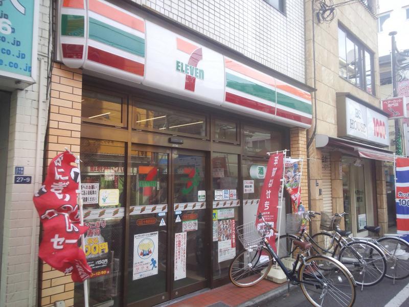 コンビニ　セブンイレブン 北区十条駅前店（コンビニ）まで500m
