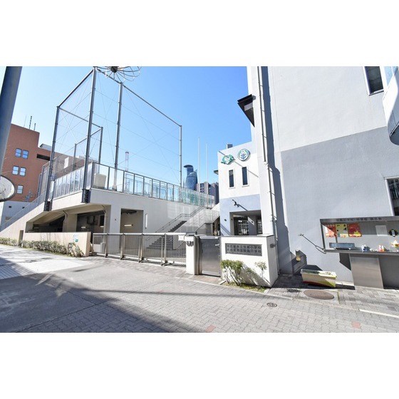 小学校　名古屋市立笹島小学校（小学校）まで450m