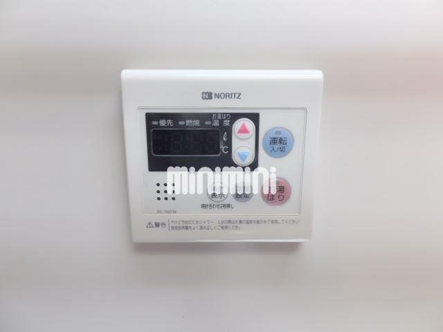 その他部屋・スペース　給湯の操作パネルです。