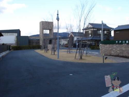 病院　戸川医院（病院）まで421m