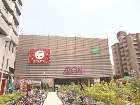 スーパー　イオン喜連瓜破駅前店（スーパー）まで1364m