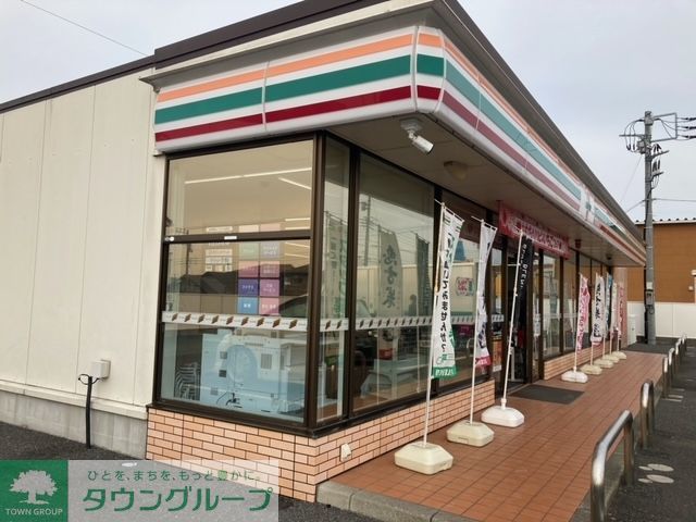 コンビニ　セブンイレブン木更津請西南店（コンビニ）まで870m