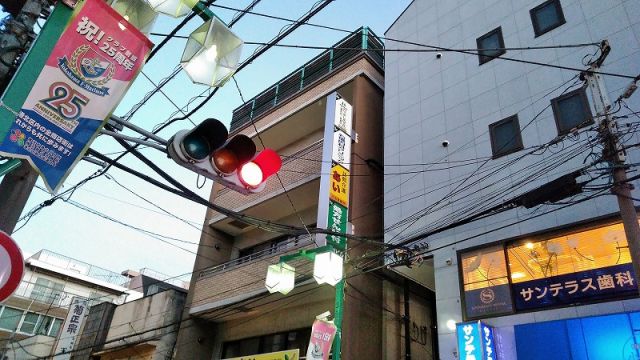 病院　石橋内科クリニック（病院）まで423m