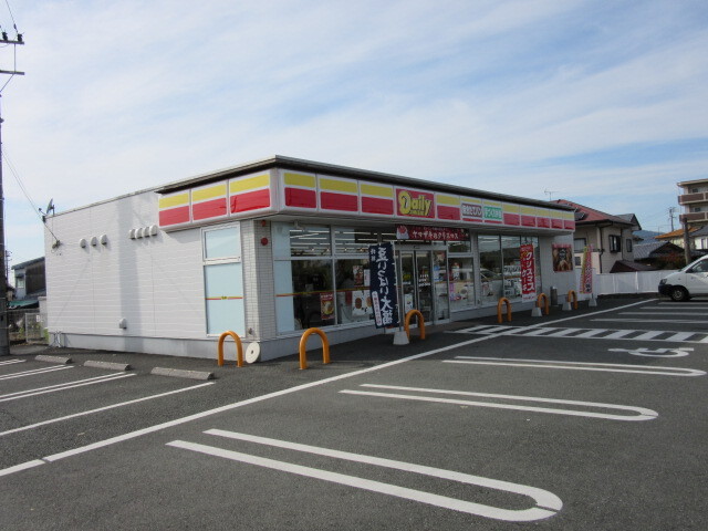 コンビニ　デイリーヤマザキ松橋久具店（コンビニ）まで950m