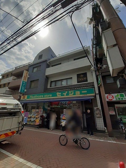 ドラックストア　ココカラファイン（ドラッグストア）まで543m