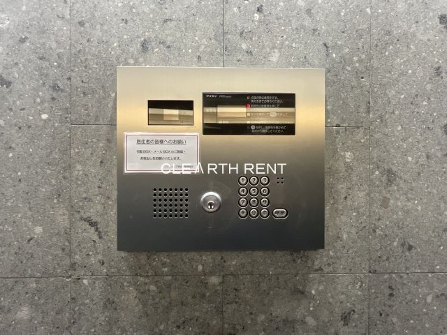 セキュリティ　安心のオートロックセキュリティ