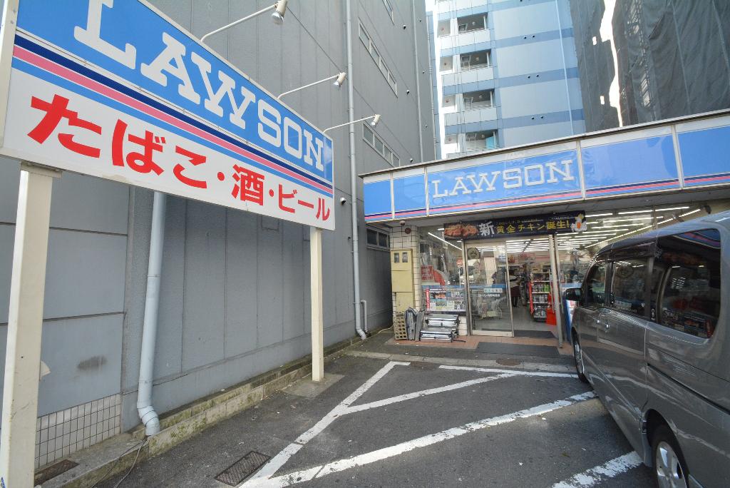 その他　ローソン呉服町通店（その他）まで513m