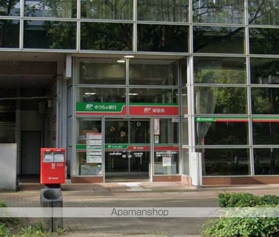 郵便局　名古屋中郵便局郵便配達（郵便局）まで245m