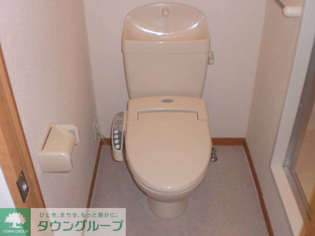 トイレ　同タイプの部屋の写真です