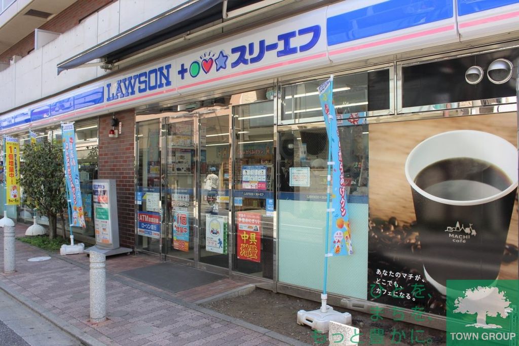 コンビニ　ローソン・スリーエフ戸越四丁目北店（コンビニ）まで310m