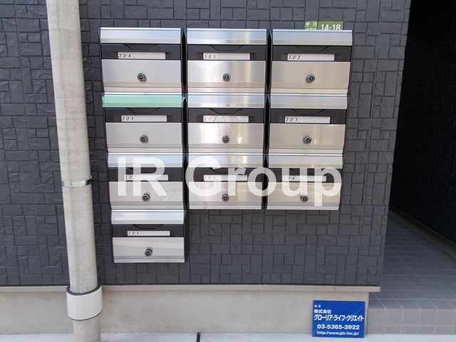 その他共有部分　メールボックス完備