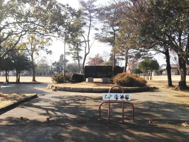 公園　乙戸南公園（公園）まで700m