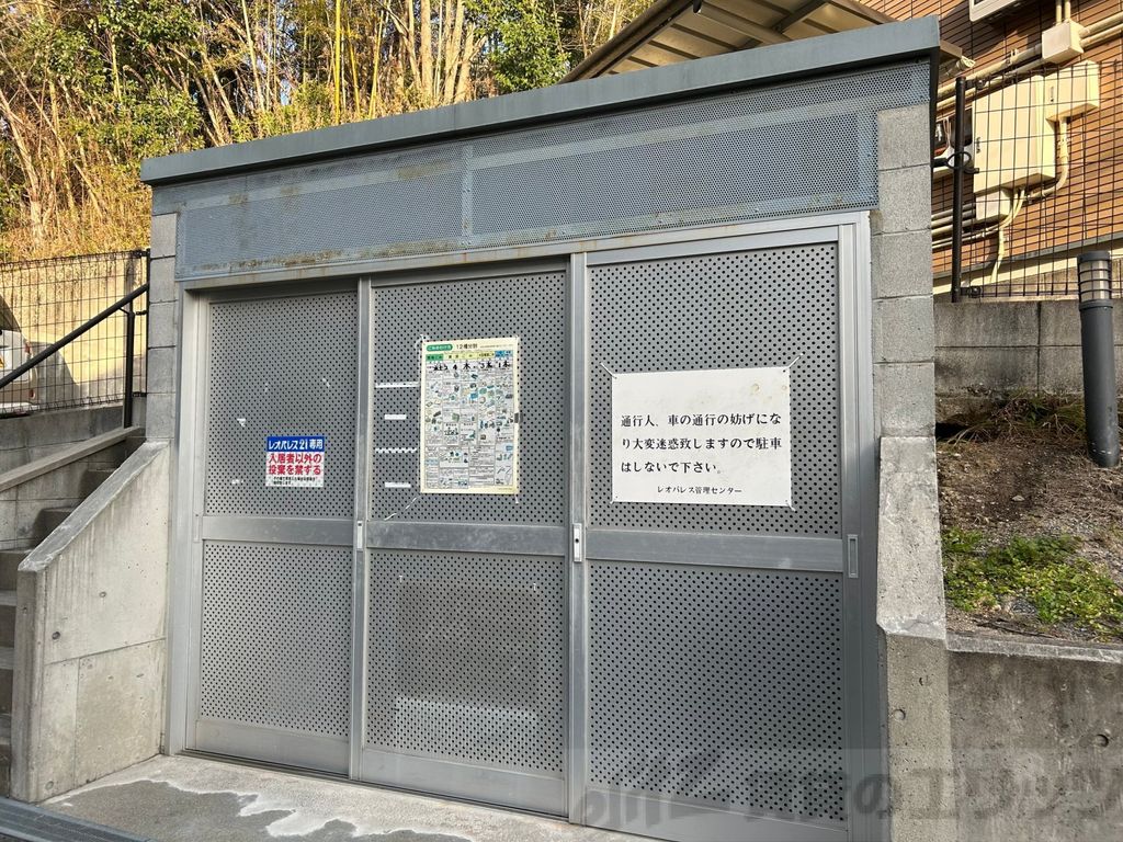 その他設備　エントランス