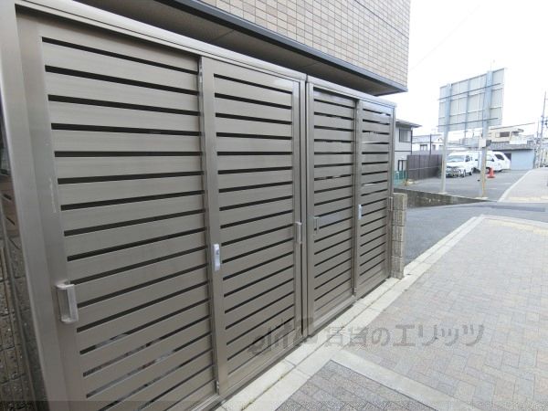 その他　ゴミ置き場