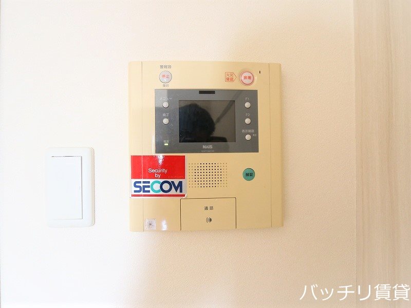 セキュリティ　※同型タイプの為、現状を優先いたします