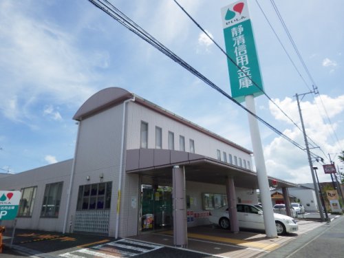 銀行　静清信用金庫高松支店（銀行）まで834m