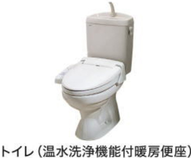 トイレ　ウォシュレット付き！