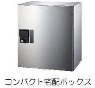 エントランス　宅配ボックスあります！
