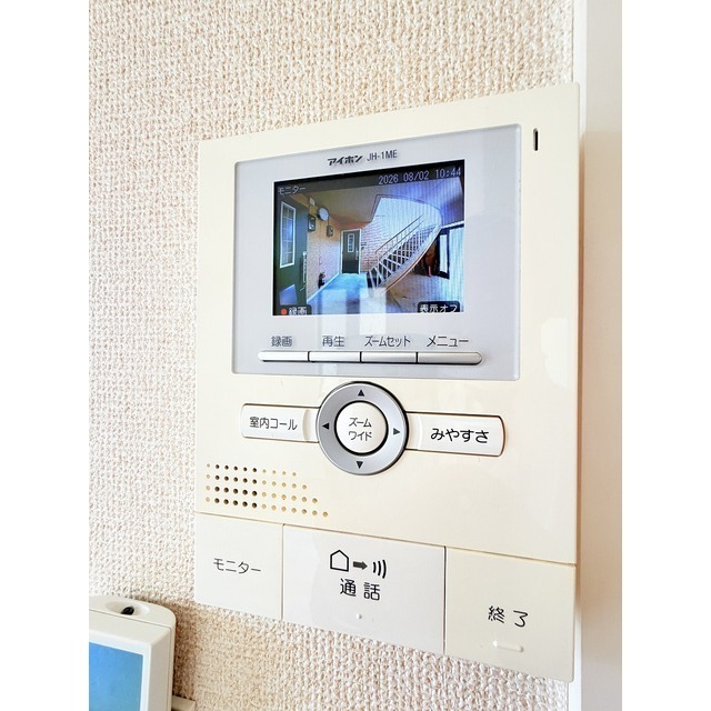 セキュリティ　ＴＶモニター付きで安心です♪