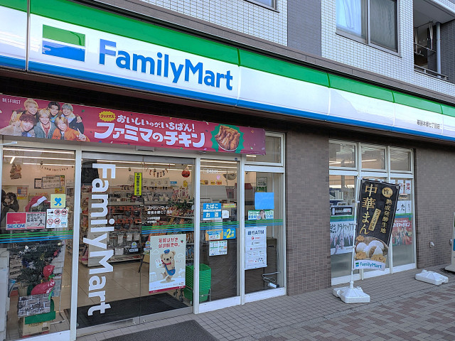 コンビニ　ファミリーマート　幕張本郷七丁目店（コンビニ）まで500m