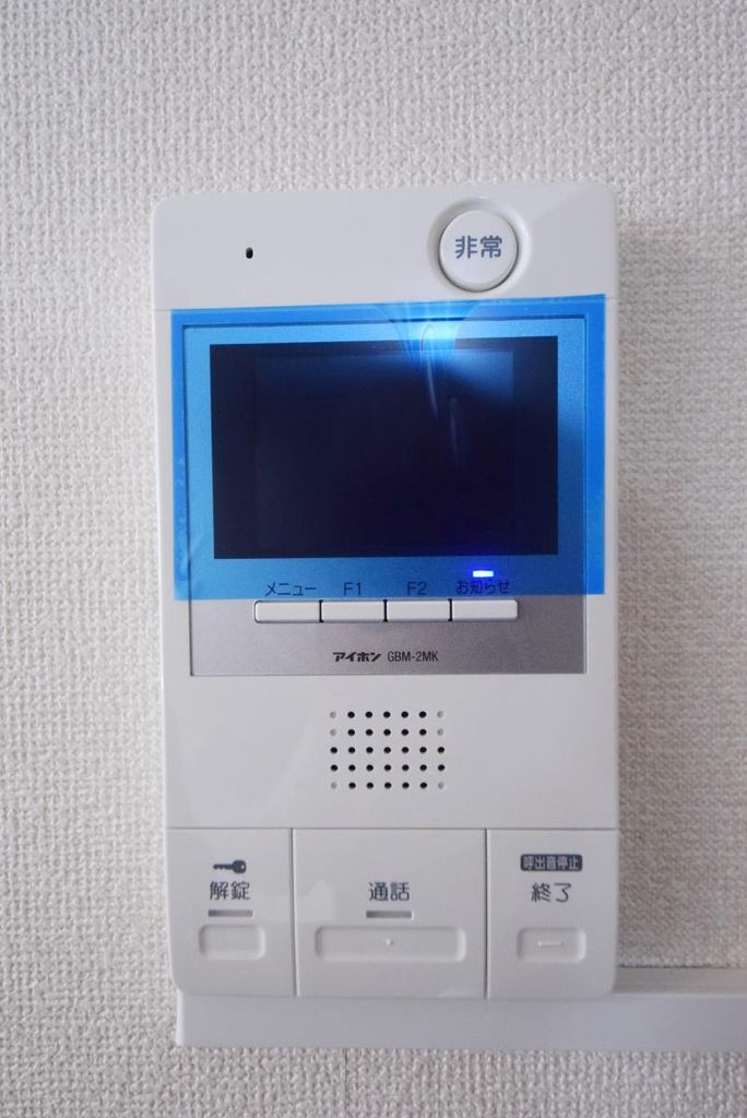 セキュリティ　設備