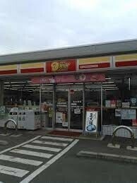 コンビニ　ニューヤマザキデイリーストアティアラ蓮田店（コンビニ）まで1053m