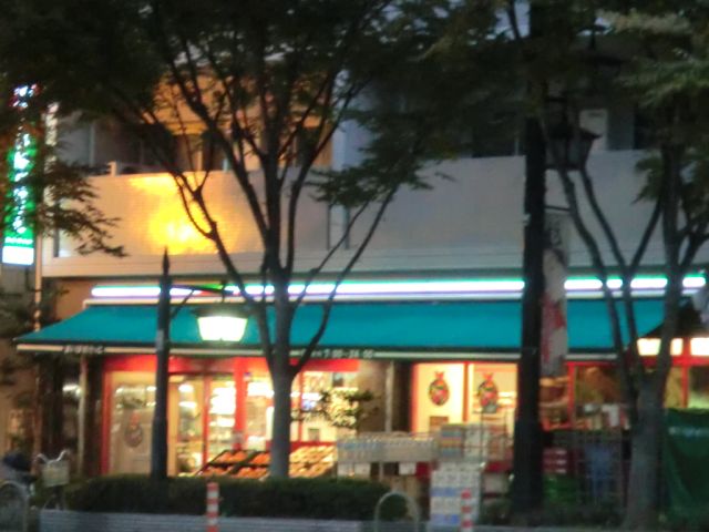 スーパー　まいばすけっと（スーパー）まで120m