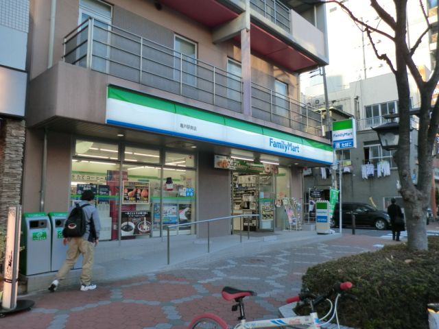 コンビニ　ファミリーマート（コンビニ）まで100m
