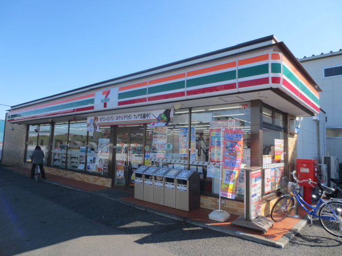 コンビニ　セブンイレブン 綾瀬早川城山店（コンビニ）まで546m