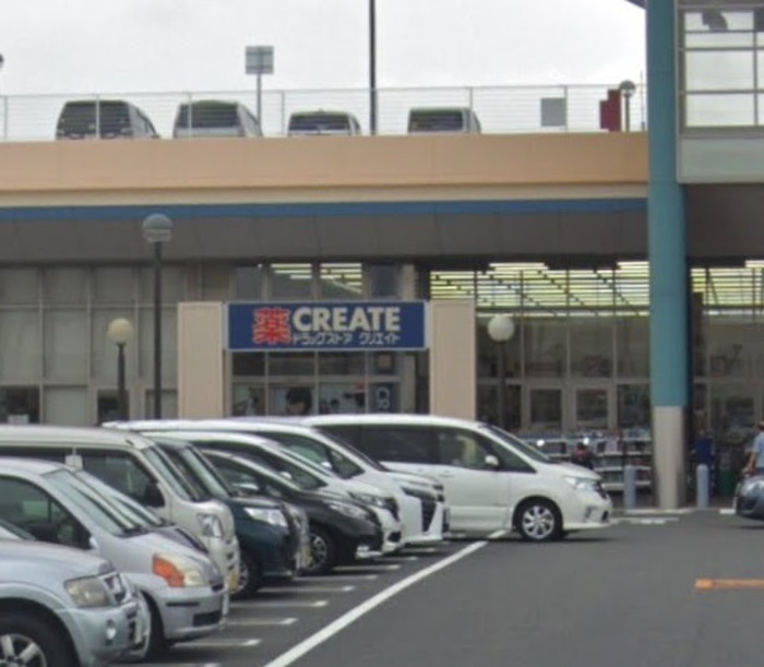 ドラックストア　クリエイトSD綾瀬寺尾本町店（ドラッグストア）まで457m