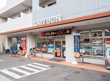 コンビニ　ローソン 下馬三丁目店（コンビニ）まで1008m