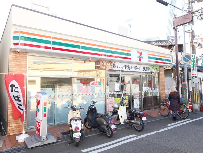 コンビニ　セブンイレブン北信太東口店（コンビニ）まで350m