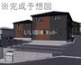 八木山動物公園駅より徒歩31分 1階 新築の賃貸物件