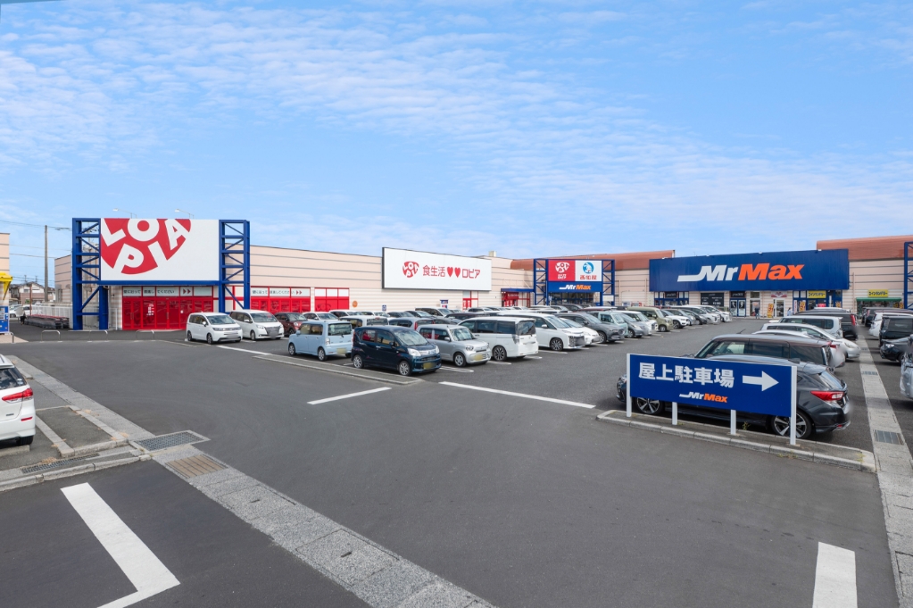 スーパー　ロピア 倉賀野店（スーパー）まで751m