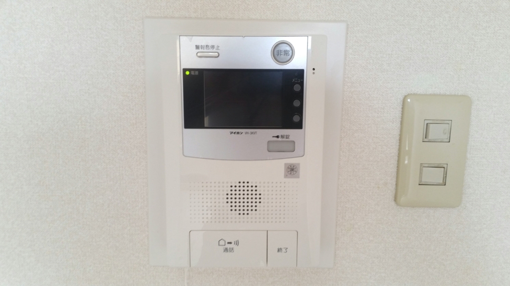 セキュリティ　別室参照