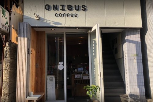 飲食店　ONIBUS COFFEE(オニバス コーヒー) 奥沢店（飲食店）まで407m