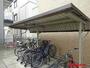 その他共有部分　屋根付き駐輪場