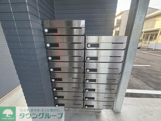 その他共有部分